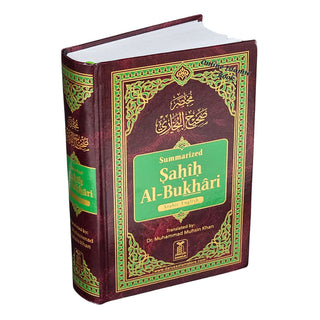 Summarized Sahih Al-Bukhari By Dr. Muhammad Muhsin Khan Medium Size ISBN: 9789960740805