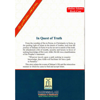 Salman Al Farisi RA In Quest for Truth By Abdul Basit Ahmad ISBN: 9786035002974