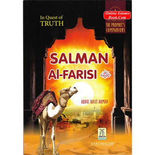 Salman Al Farisi RA In Quest for Truth By Abdul Basit Ahmad ISBN: 9786035002974