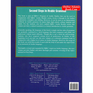 Second Steps in Arabic Grammar
ISBN: 9781897940150