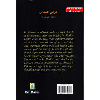 Seeds of Righteousness By Abdul-Malik Al-Qasim (Tools for Muslim Women to Spread Islam)
ISBN: 9789960899367