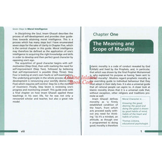 Seven Steps to Moral Intelligence by Musharraf Hussain
ISBN: 9781847740090