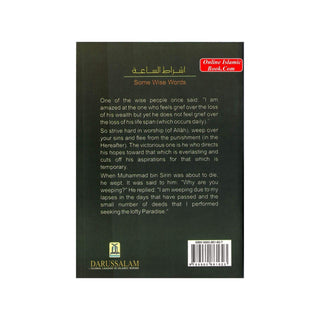 Signs of the Hour By Muhammad bin 'Ali Al-Arfaj, Booklet
ISBN: 9789960861623