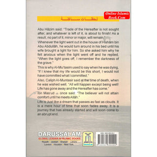 Silent Moments The Description of Before & After Death Aspects By Abdul-Malik Al-Qasim
ISBN: 9789960899299