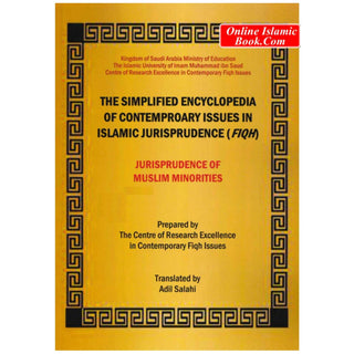 Simplified Encyclopedia of Contemporary Issues
ISBN:9786035055734