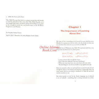 Sins: Poison of the Heart by Haifaa Younis
ISBN: 9781847742155