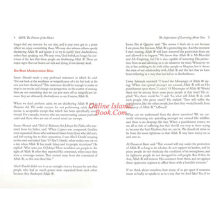 Sins: Poison of the Heart by Haifaa Younis
ISBN: 9781847742155