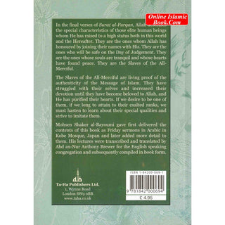 Slaves of the All-Merciful By Mohsen Shaker Al-Bayoumi
ISBN: 9781842000694