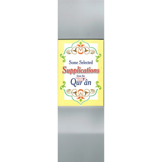 Some Selected Supplications from The Quran (Pocket Size)
ISBN: 9789960892467