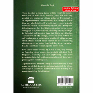 Stop worrying Relax & be Happy By Sheikh Muhammad Al-Gazali
ISBN: 9781874263029