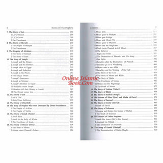 Stories of the Prophets By Hafiz Ibn Katheer
ISBN: 9789960892269