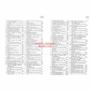 Summarized Sahih Al-Bukhari By Dr. Muhammad Muhsin Khan Medium Size ISBN: 9789960740805