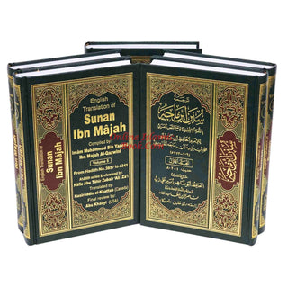 Sunan Abu Dawud 5 Vol. Set By Imam Abu Dawud Sulaiman bin Ashath
ISBN: 9789960500119