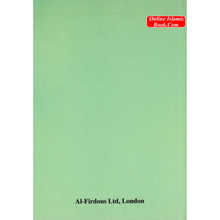 TAQWA The Provision of the Believers By Abu Maryam Majdi Fathi Al-Sayed
ISBN: 9781874263203