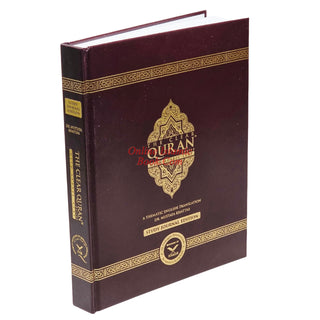 THE CLEAR QURAN Series Study Journal English with Arabic
ISBN: 9781949505153