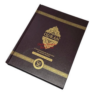 THE CLEAR QURAN Series Study Journal English with Arabic
ISBN: 9781949505153