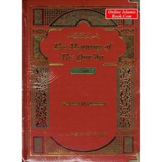 Tafheem-ul-Quran (Meanings of the Quran 6 Vols); ENGLISH By Syed Abul A'la Maududi (Tafsir)
ISBN: 9786792583891