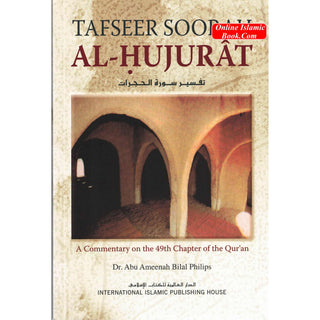 Tafseer Soorah al-Hujurat By Abu Ameenah Bilal Philips
ISBN: 9789960966694