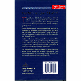 Tafsir al Jalalayn By Jalalu’D-Din Al Mahalli & Jalalu’ D-Din As Suyuti
ISBN: 9781870582612