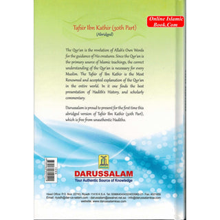 Tafsir Ibn Kathir Part 30 By Hafiz Ibn Katheer
ISBN: 9789960899541