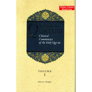 Tafsir al Qurtubi (Volume 1) (A Classical Commentary Of The Quran) By Imam al-Qurtubi & Tr. Aisha Bewley
ISBN: 9781870582223
