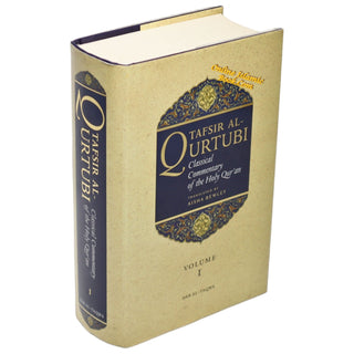 Tafsir al Qurtubi (Volume 1) (A Classical Commentary Of The Quran) By Imam al-Qurtubi & Tr. Aisha Bewley
ISBN: 9781870582223