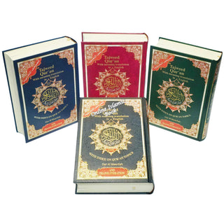 Tajweed Quran With English Translation &amp; Transliteration By Abdullah Yusuf Ali
ISBN: 9789933900205