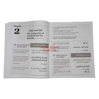 Take Your Belief from the Quran &; Authentic Sunnah BY Muhammad Ibn Jamil Zaino
ISBN: 9798397042024