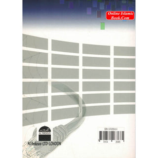 Television And The Internet The Prime Suspects By Wahid Abdussalam Bali
ISBN: 9781874263685