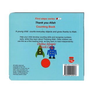Thank You Allah Counting Book by Fehmida Ibrahim Shah
ISBN: 9780956209917