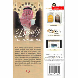 The Beauty Of Plural Marriage By Shaykh Abdul Aziz Bin Baz
ISBN: 9781532334610