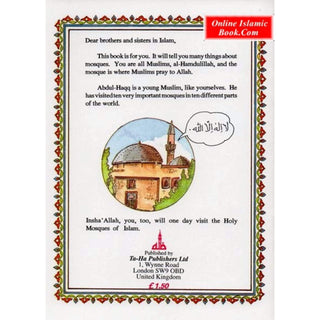 The Book Of Mosques By Luqman Nagy
ISBN: 9780907461937