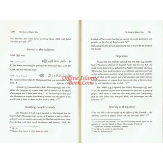 The Book of Major Sins By Imam Muhammad ibn Sulayman at-Tamimi
ISBN: 9789960955049