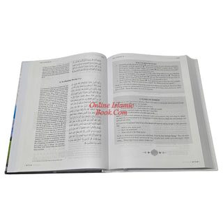 The Clear Quran Made Easy Story-Based Tafsir
ISBN: 9781949505344