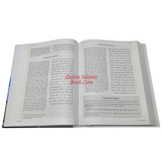 The Clear Quran Made Easy Story-Based Tafsir
ISBN: 9781949505344