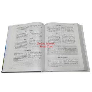 The Clear Quran Made Easy Story-Based Tafsir
ISBN: 9781949505344