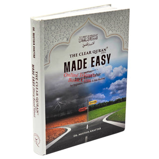 The Clear Quran Made Easy Story-Based Tafsir
ISBN: 9781949505344