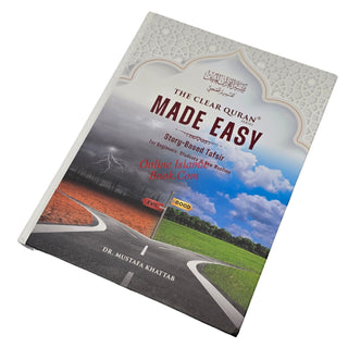 The Clear Quran Made Easy Story-Based Tafsir
ISBN: 9781949505344