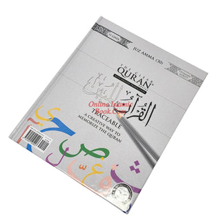 The Clear Quran Series Traceable Edition Juz 30 Othmani
ISBN: 9781949505443