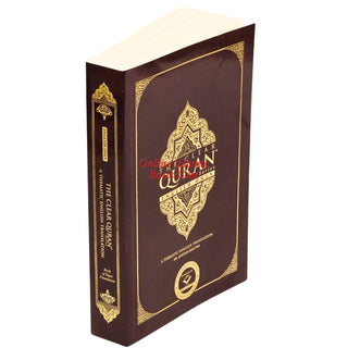 The Clear Quran Series– English Only,Paperback (Single Column)
ISBN: 9781952115059