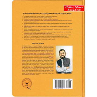 The Clear Quran Tafsir for Kids Surahs 10-28 By Dr Mustafa Khattab (Hardcover)
ISBN: 9781949505276
