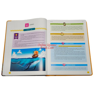 The Clear Quran Tafsir for Kids Surahs 10-28 By Dr Mustafa Khattab (Hardcover)
ISBN: 9781949505276