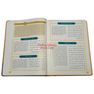 The Clear Quran Tafsir for Kids Surahs 10-28 By Dr Mustafa Khattab (Hardcover)
ISBN: 9781949505276