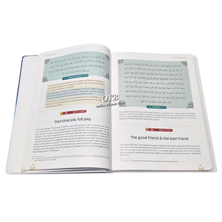 The Clear Sirah Made Easy,365 Days With The Prophet By Dr. Mustafa Khattab
ISBN: 9781949505412