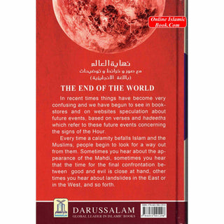 The End of the World By Dr. Muhammad Al-'Areefi
ISBN: 9786035001298