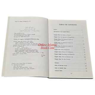 The Ethics of Disagreement in Islam by Taha Jabir Al-Alwani (USED)
ISBN: ‎ 9781565641181