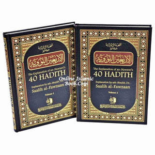 Hardcover 2-volume set of Imam al-Nawawi's 40 Hadith explained by Shaykh Saalih al-Fawzaan with gold-embossed black covers