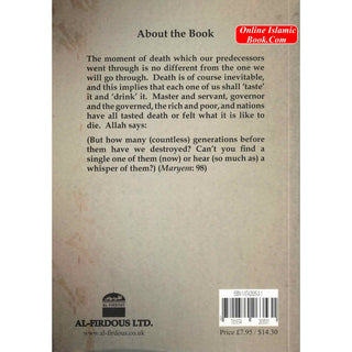 The Final Moments The Calamity of Death By Dr. Aaid Abdullah al-Qarni
ISBN: 9781874263531