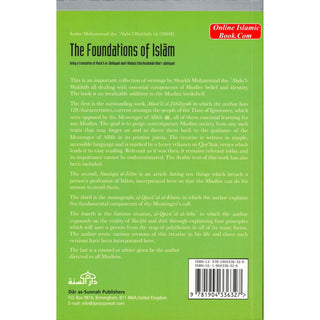 The Foundation Of Islam By Abu Rumaysah
ISBN: 9781904336327