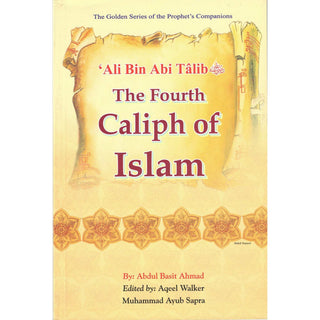 Golden Series of the Prophets Companions (Set of 18 books or Individual Book) By Darussalam Research (For Youth)